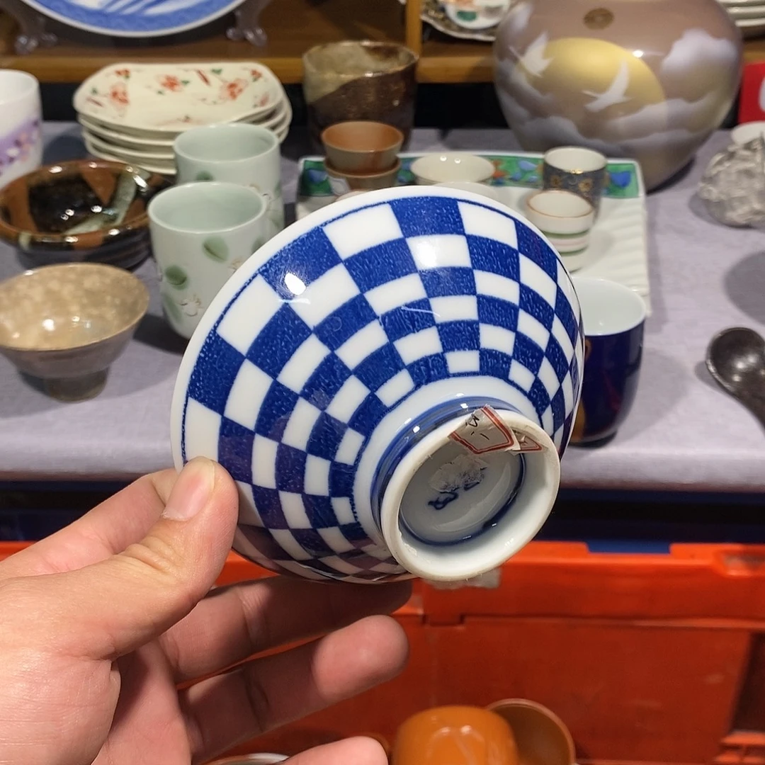 茶盏全场满28元包邮，第
