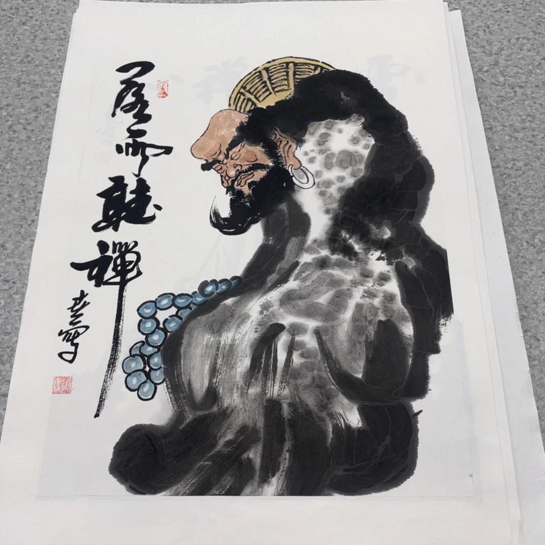国画1.4平尺国画作品