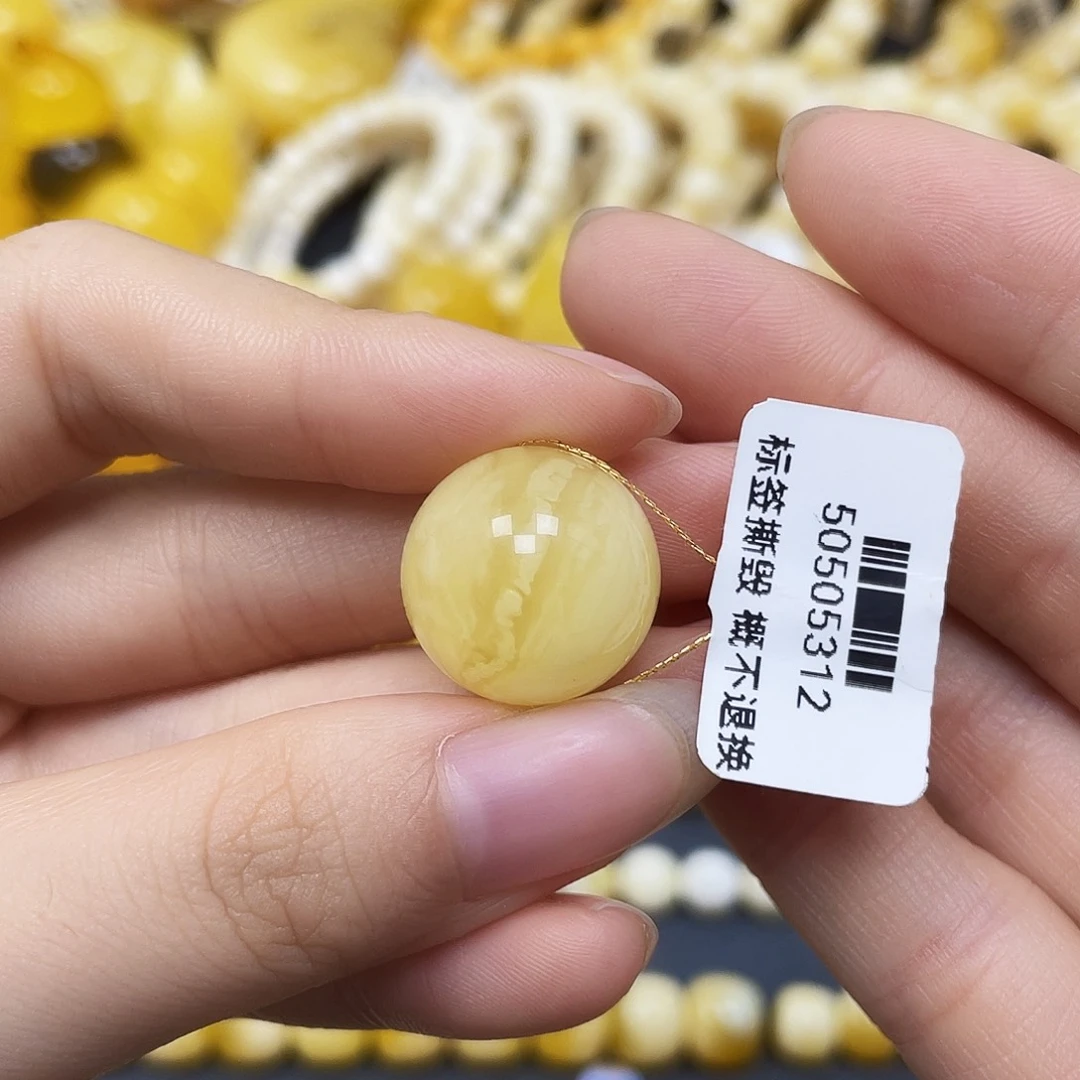 裸石蜜蜡未镶嵌沁色圆珠17.2mm矿灰