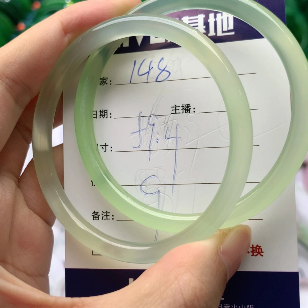 【闪购商品】手镯玛瑙/玉髓未镶嵌148