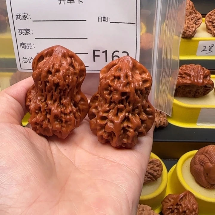 ****甲吊坠文玩核桃葫芦