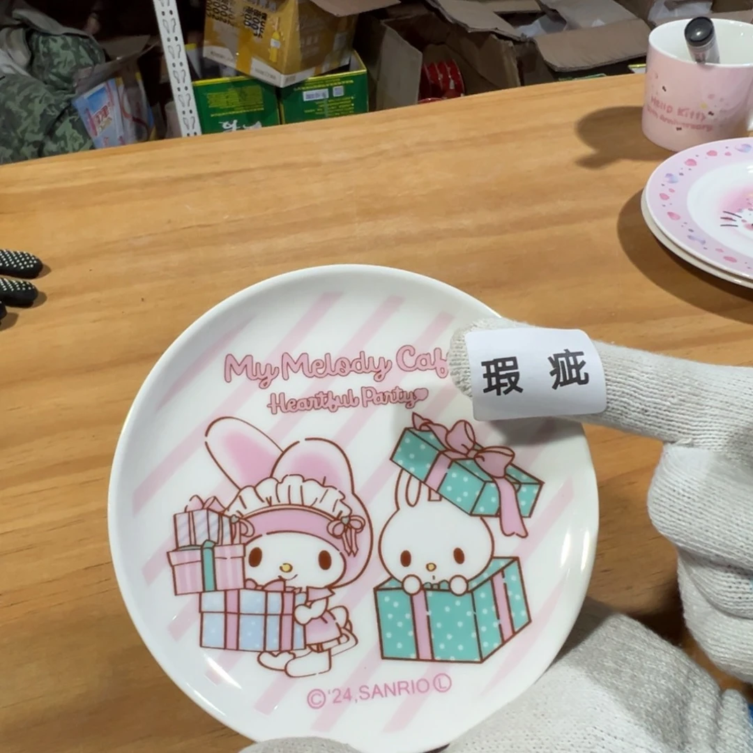 碟这个世界都是微瑕