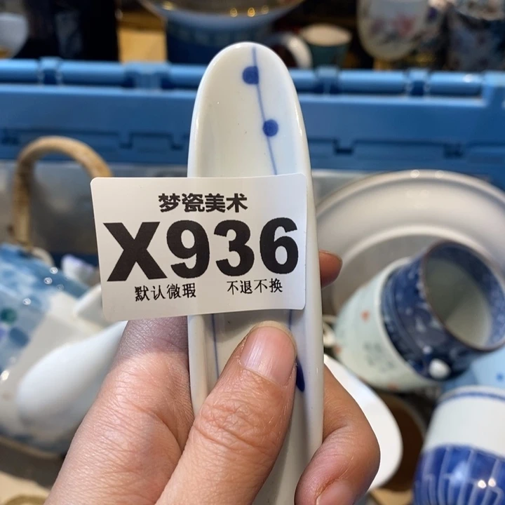 ****卜哈哈哈哈哈哈哈哈哈哈