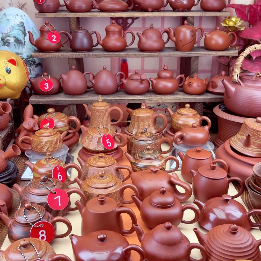 茶壶紫砂粤*侧把烟斗105 C C手拉