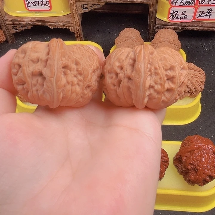 文玩核桃把件6号42尺全品元宝