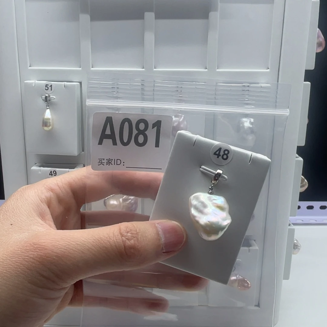 合金淡水珍珠颈饰