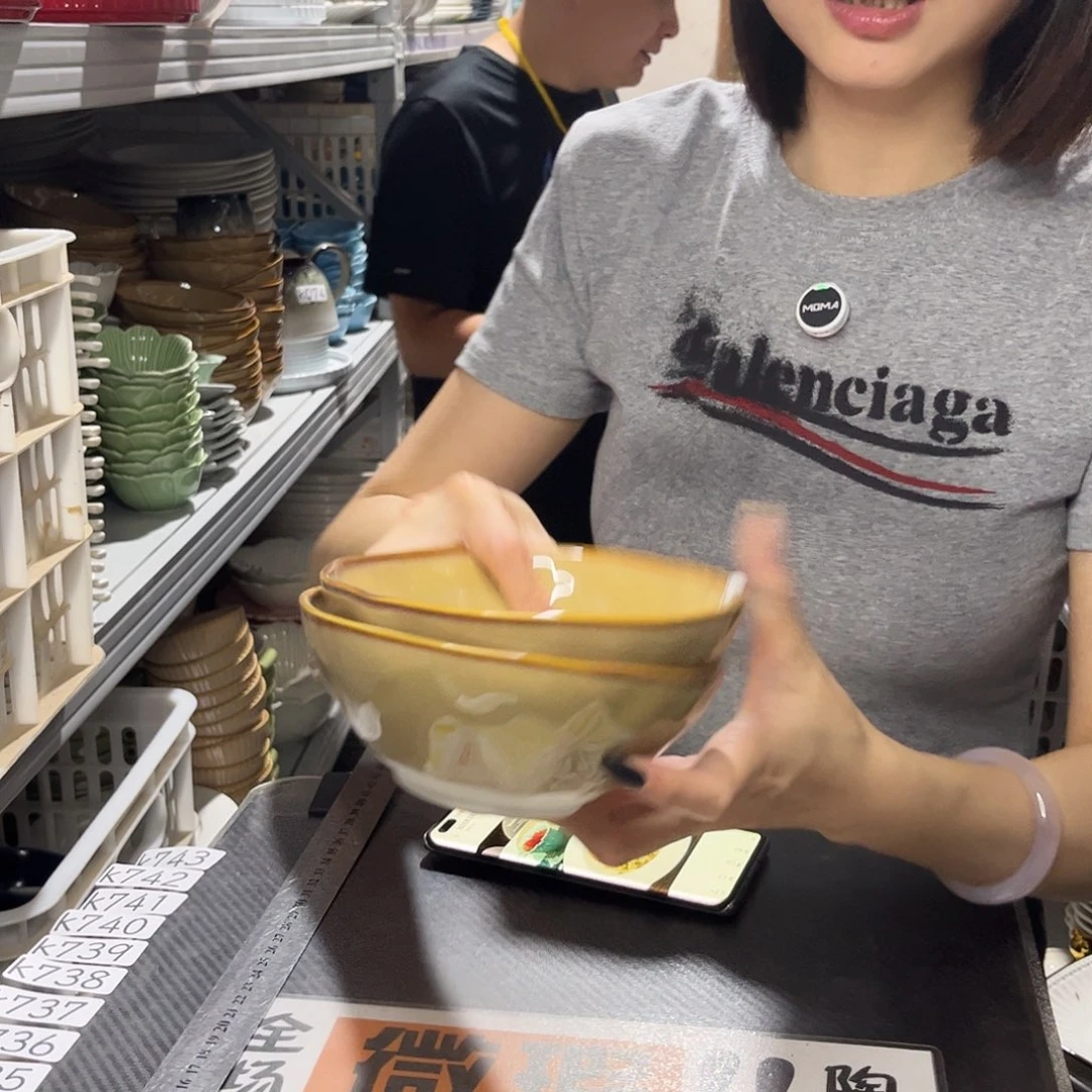 瓷片734         4个