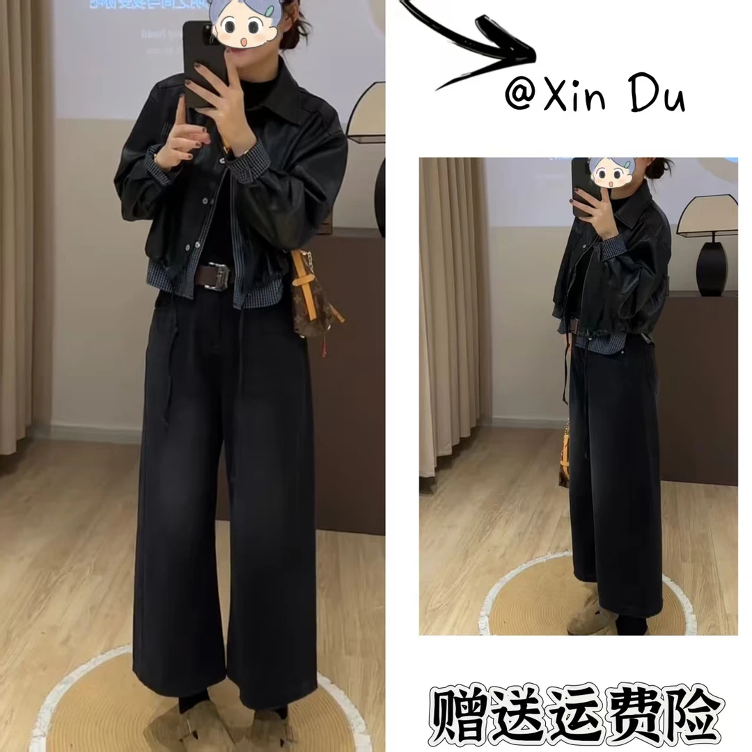 2025秋季新款时尚显瘦气质女士网红洋气两件套百搭款D23570