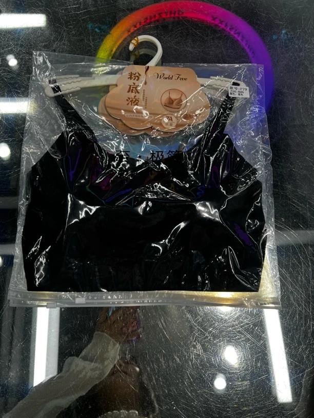 卡通一片式超薄V型聚拢精美黑色文胸女性透气美背