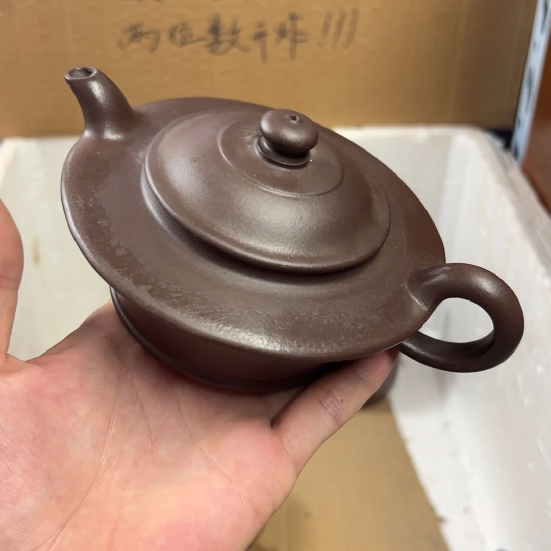 茶壶紫砂宜兴原矿紫砂壶240毫升容量