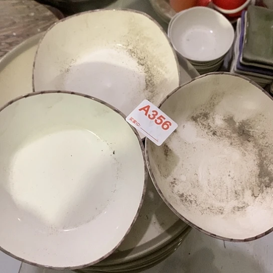 紫砂陶瓷材料研究中心