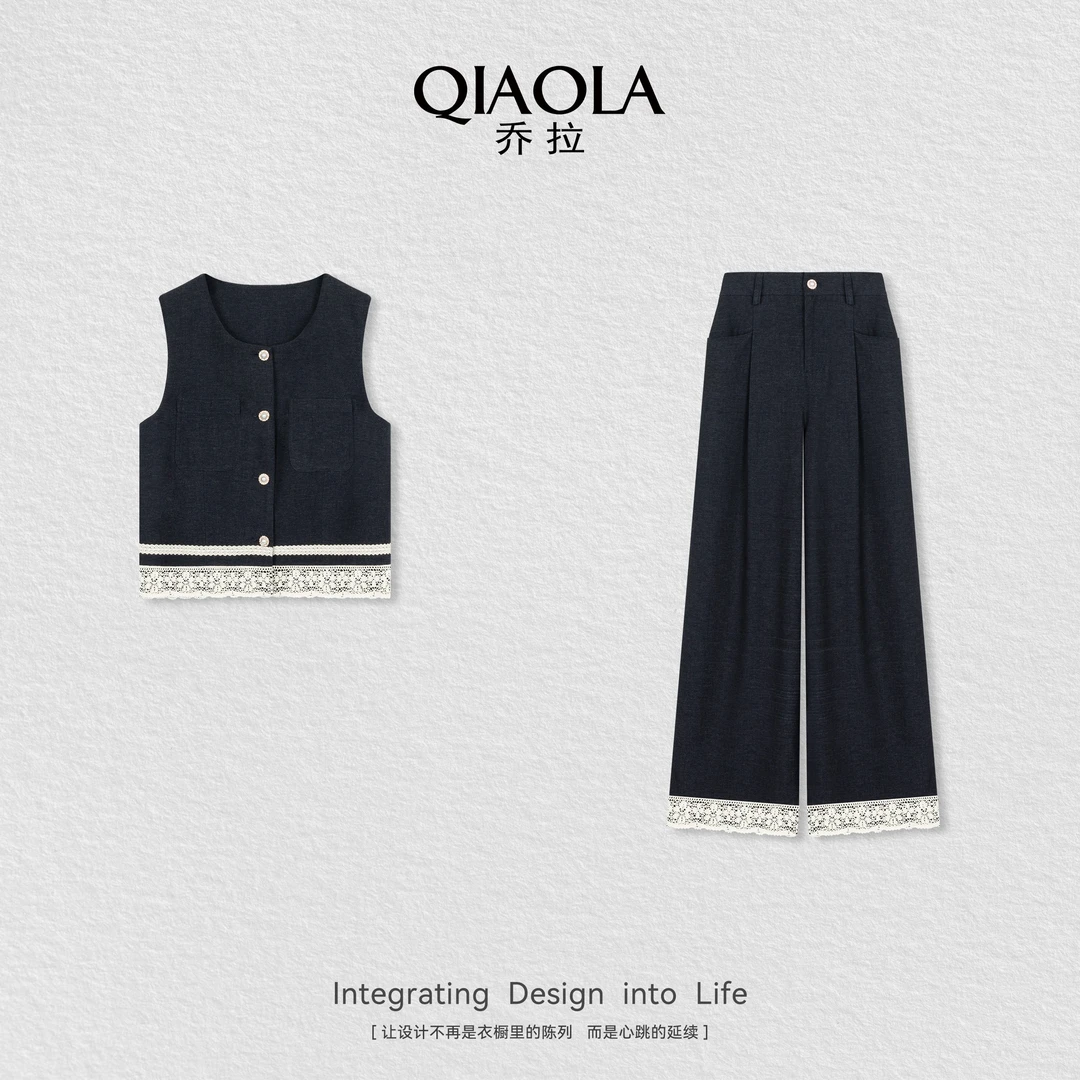 QIAOLA/乔拉【温柔无边】夏新款梭织透气舒适显瘦百搭时尚套装预售