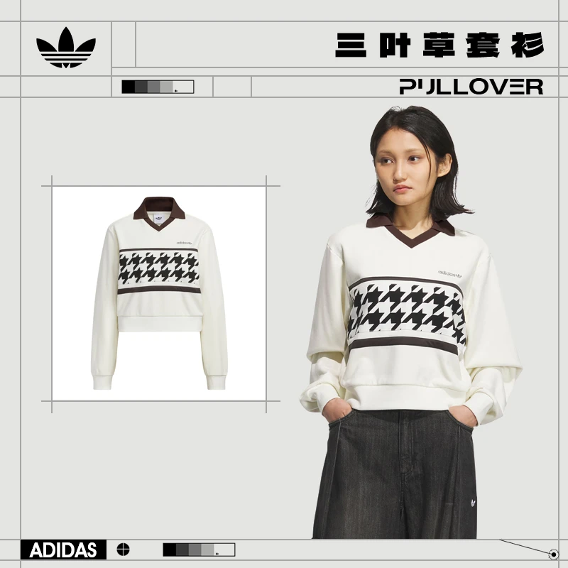 adidas阿迪达斯三叶草女子运动休闲卫衣套头衫KC2689