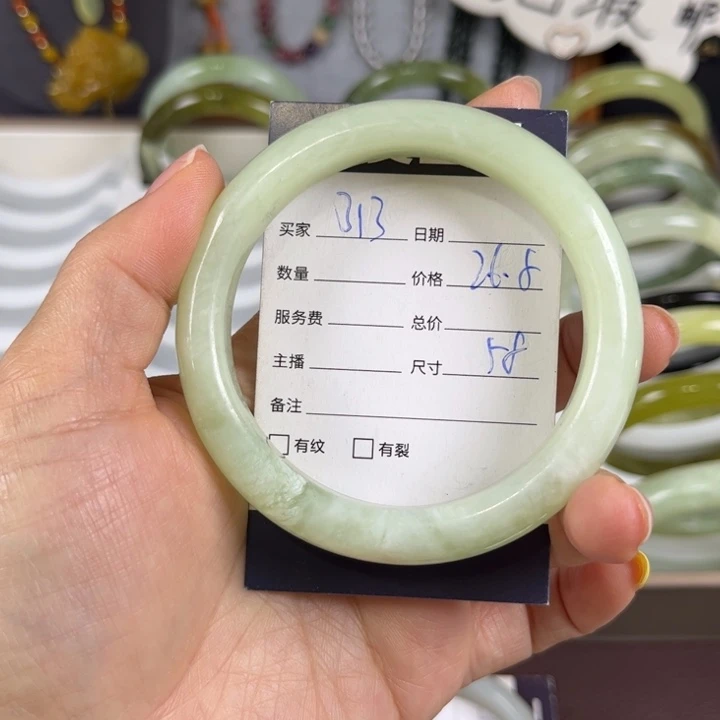 蛇纹石玉未镶嵌手镯