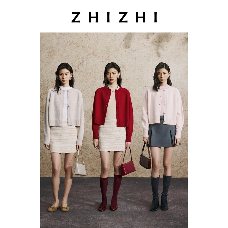 致知 太常引 全羊毛圆领宽松插肩袖显瘦短开衫25年ZZ2EAKGN087