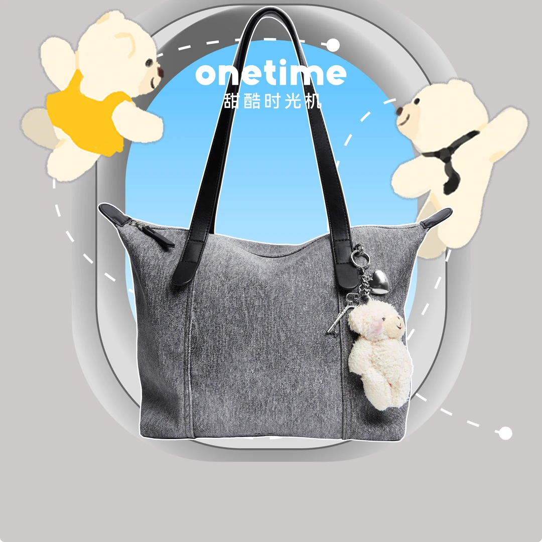 onetime小熊大托特包大容量单肩包出游包手提包生日送女友礼物