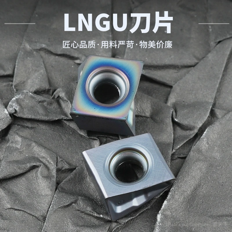 刃天下瓦尔特同款面铣数控刀片重切削铣削刀具LNHU090404