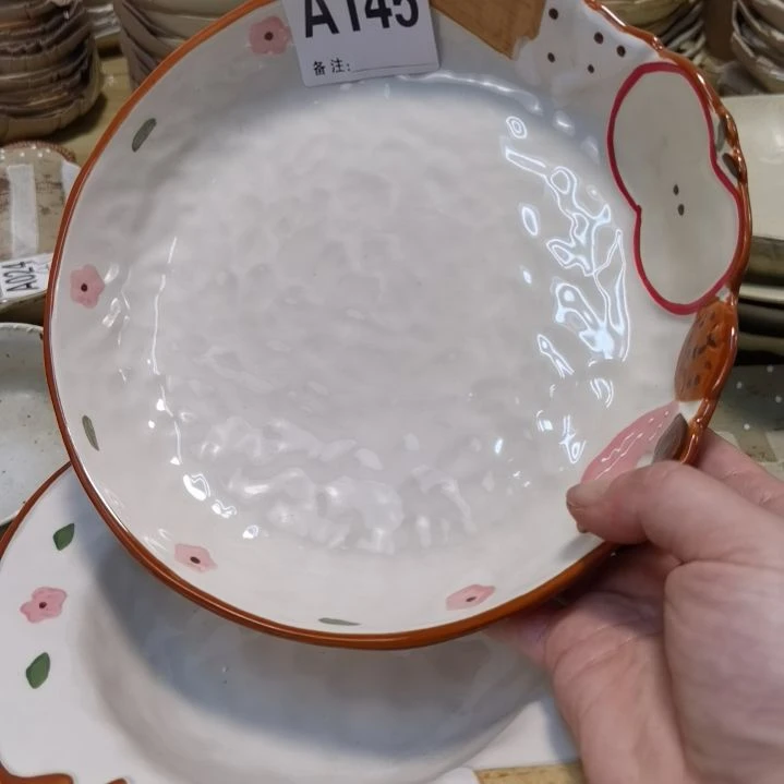 瓷片微瑕海派甜心九寸深盘两个一组