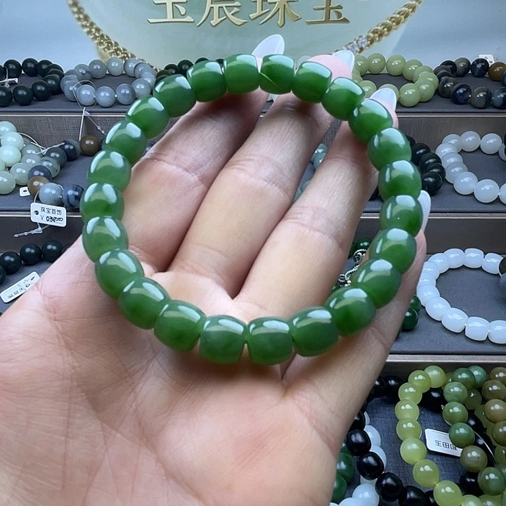 未镶嵌手链和田玉