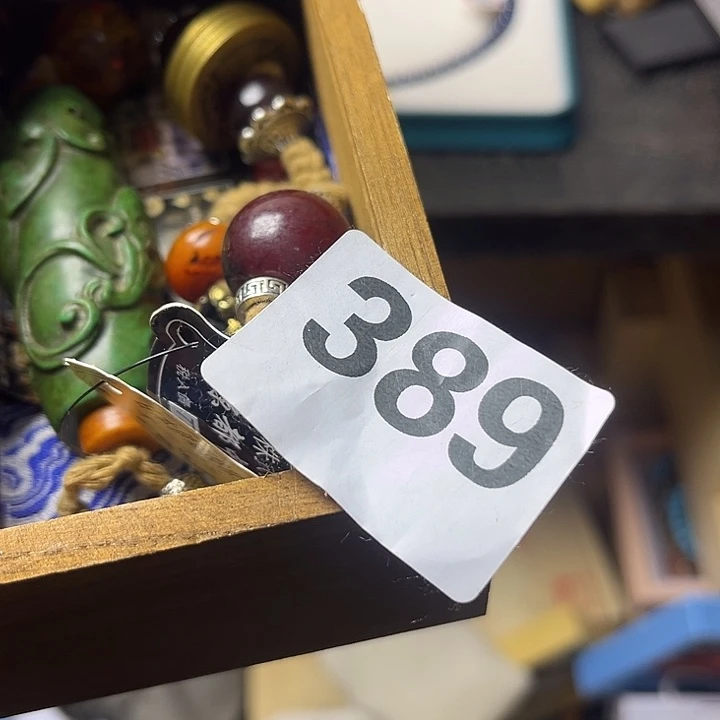 伊***奶大叶紫檀（黑酸枝木类）