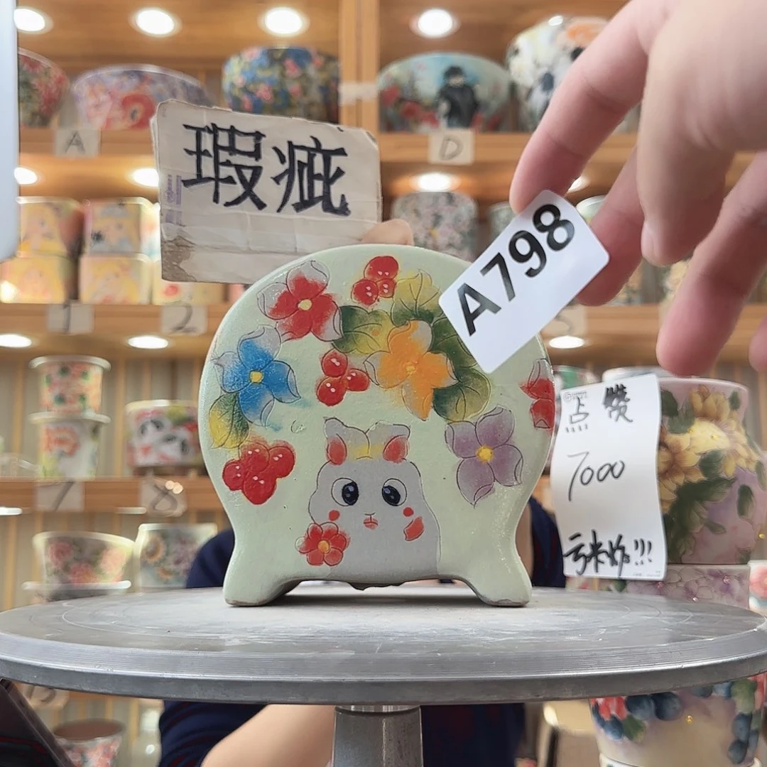 瓷片瑕疵瑕疵瑕疵瑕疵瑕疵