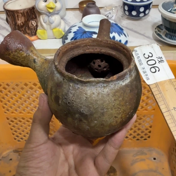 陶瓷推荐第二名20包邮