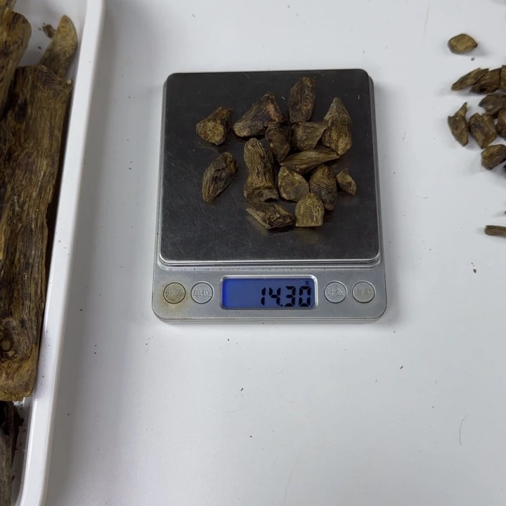 阿***贝沉香沉香碎屑沉香碎屑+树丁14克