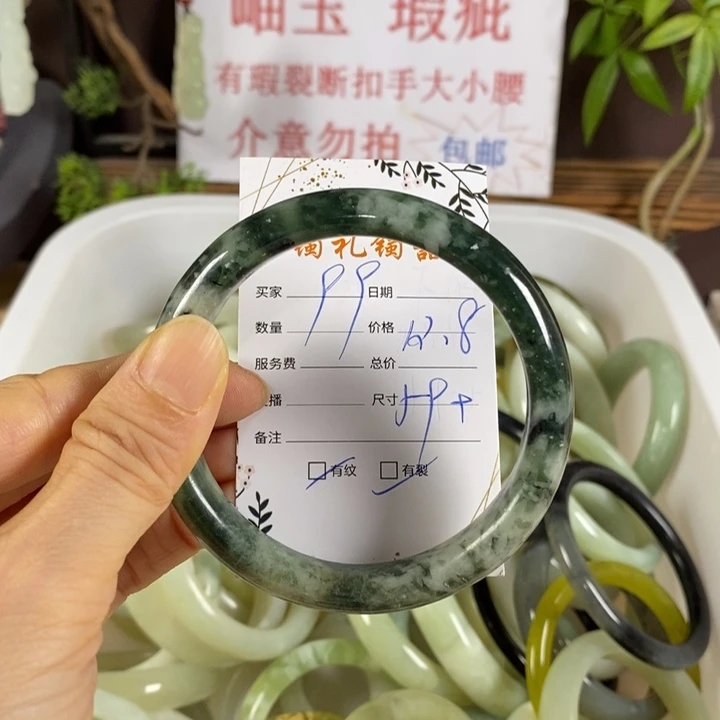 未镶嵌蛇纹石玉手镯