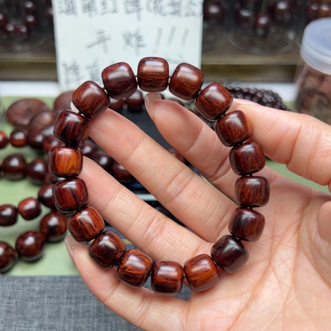降真香其他海南红降1112红油底满芝麻纹瑕疵