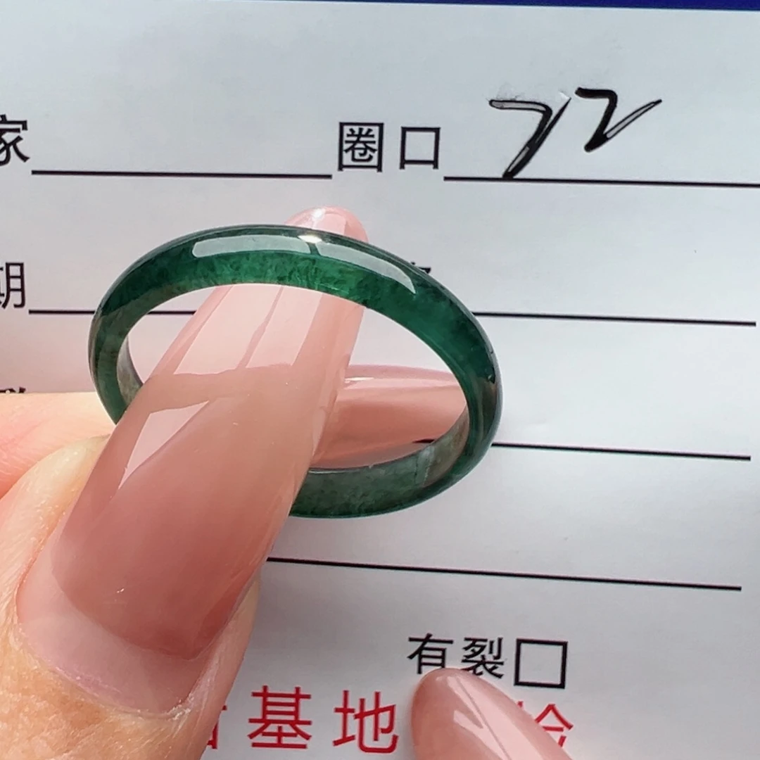 未镶嵌戒指翡翠缅甸翡翠