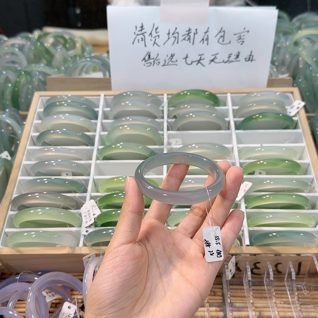 玛瑙/玉髓未镶嵌手镯圈口55.5