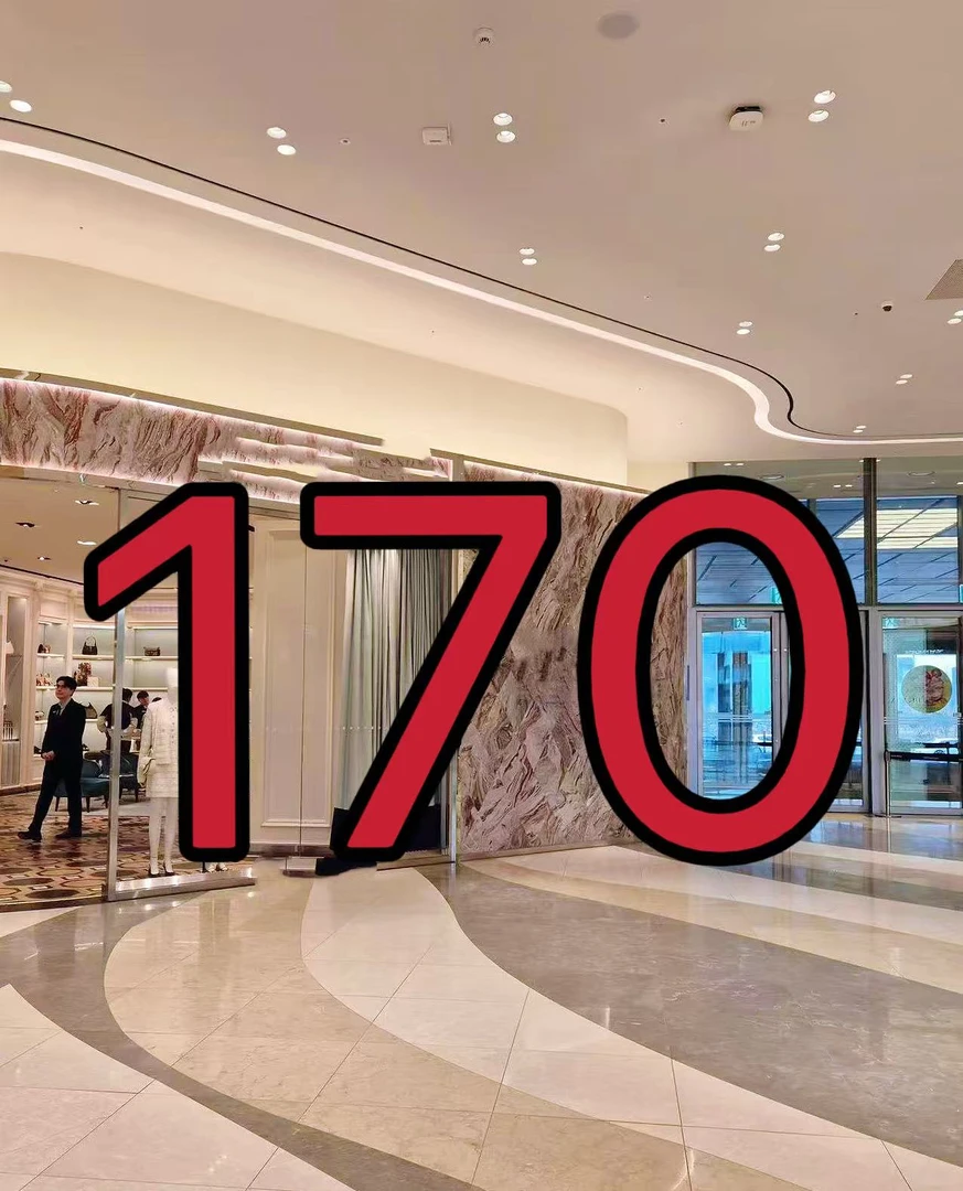 【XHS】编码170 冬季新款儿童棉服999910