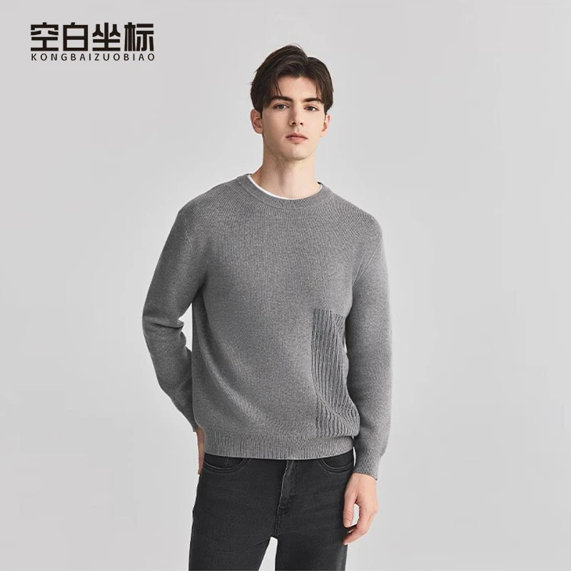 空白坐标男士毛衣设计感毛线衫打底衫秋冬季高级感圆领套头针织衫