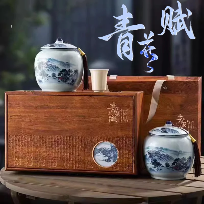 【邮政特快顺丰】铁观音乌龙茶高端茶礼陶瓷礼盒装过节送礼送长辈