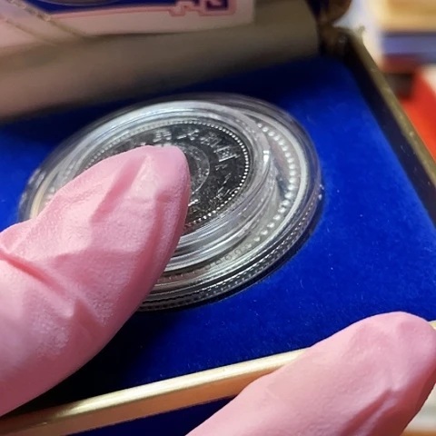 其他普通金属孙爷爷120周年银章蓝盒