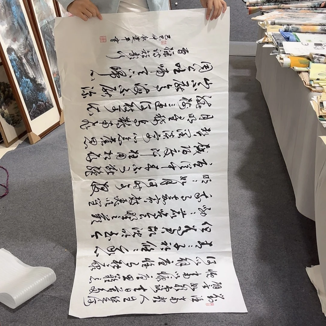 国画ZH精品国画作品