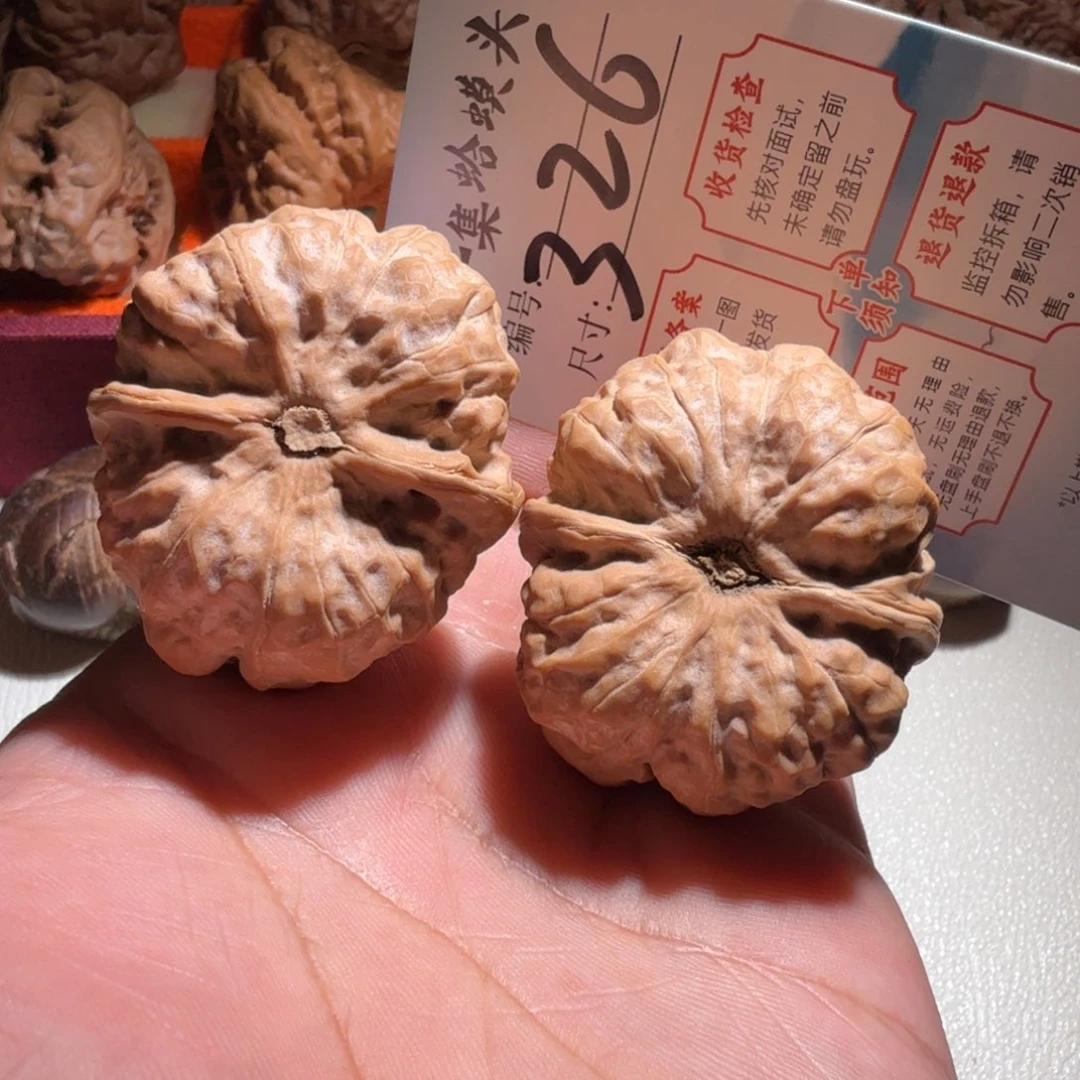 文玩核桃把件文玩38