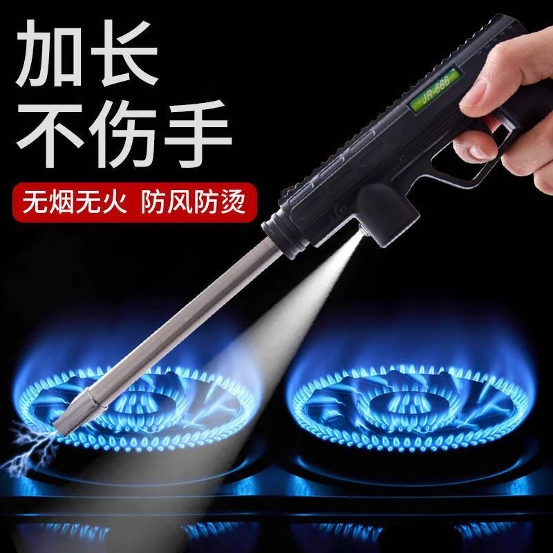 户外点火器厨房点火器5802