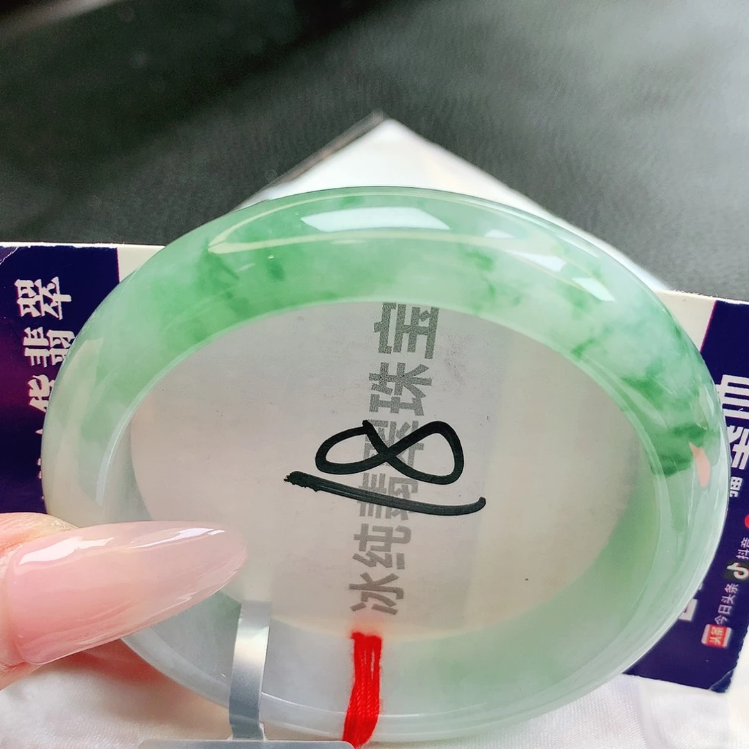 【闪购商品】未镶嵌手镯翡翠缅甸天然a货翡翠