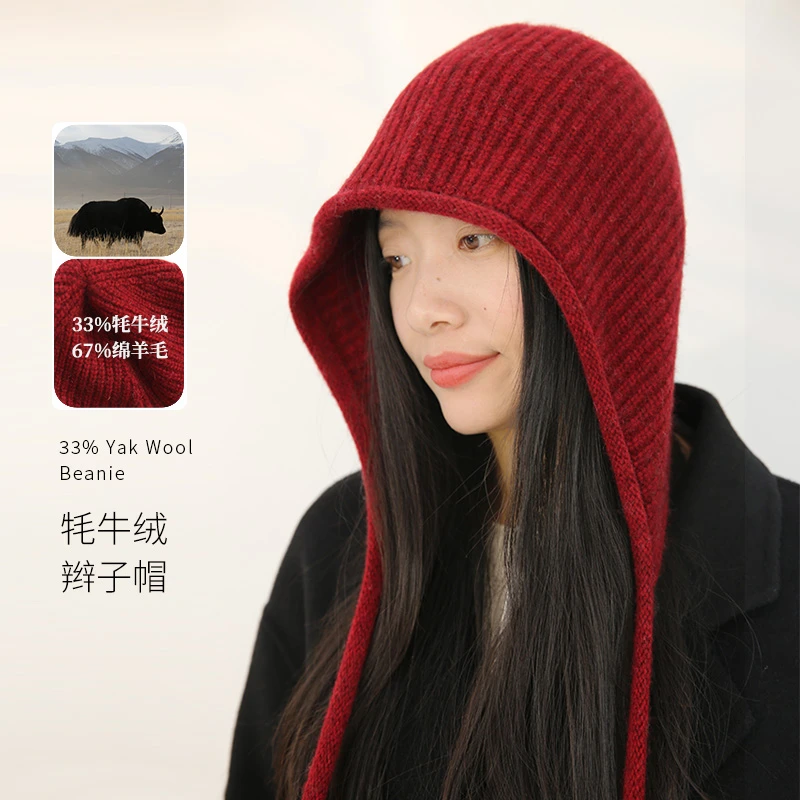 饮水鸟藏地牦牛绒羊毛辫子帽针织帽秋冬帽子加绒加厚冬天时尚减龄