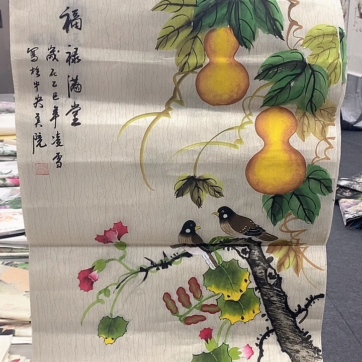 国画国画作品手绘