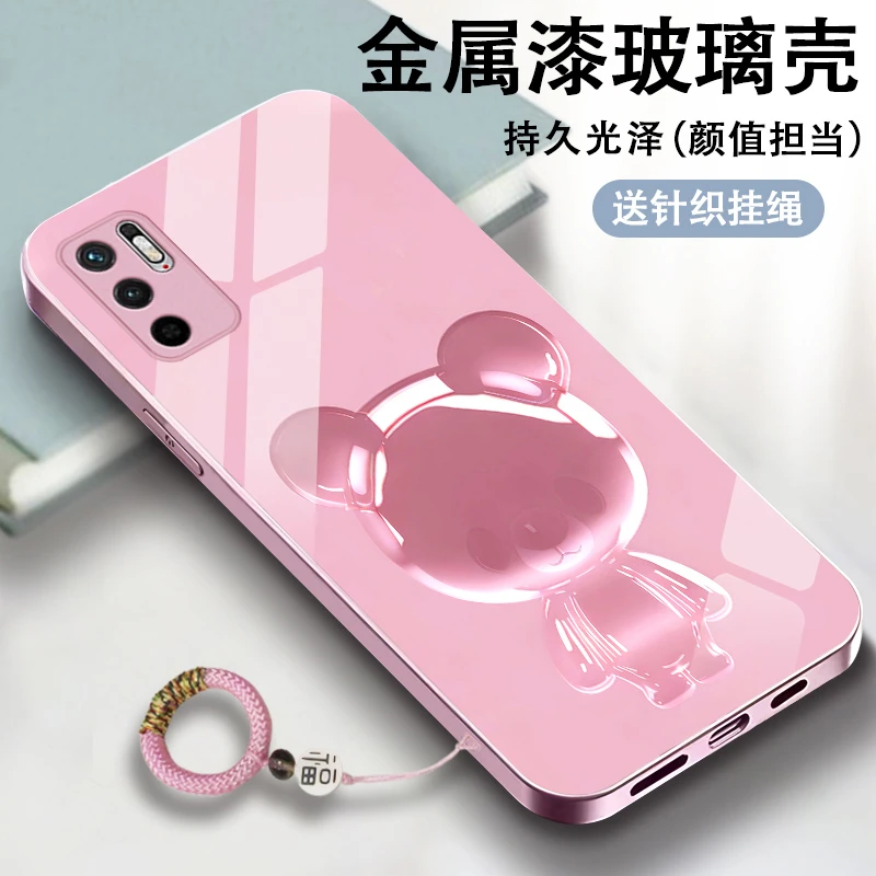 琉璃小熊适用小米红米note10pro手机壳note10 5G可爱note9pro/no