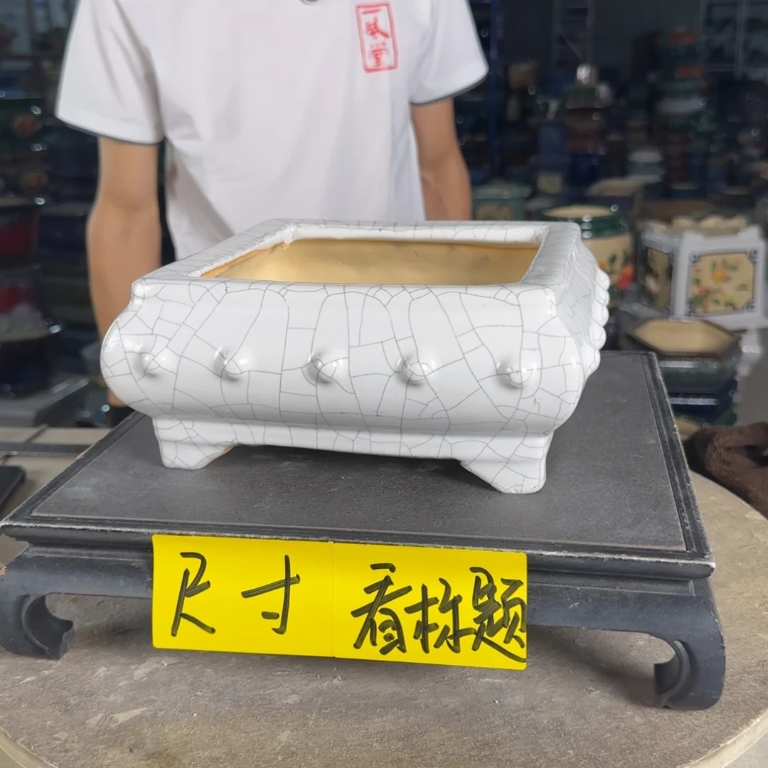 一风堂石湾花盆 内15*7高温裂气孔