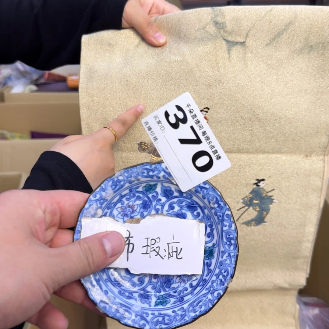 手工艺品琉璃乐***活小雨