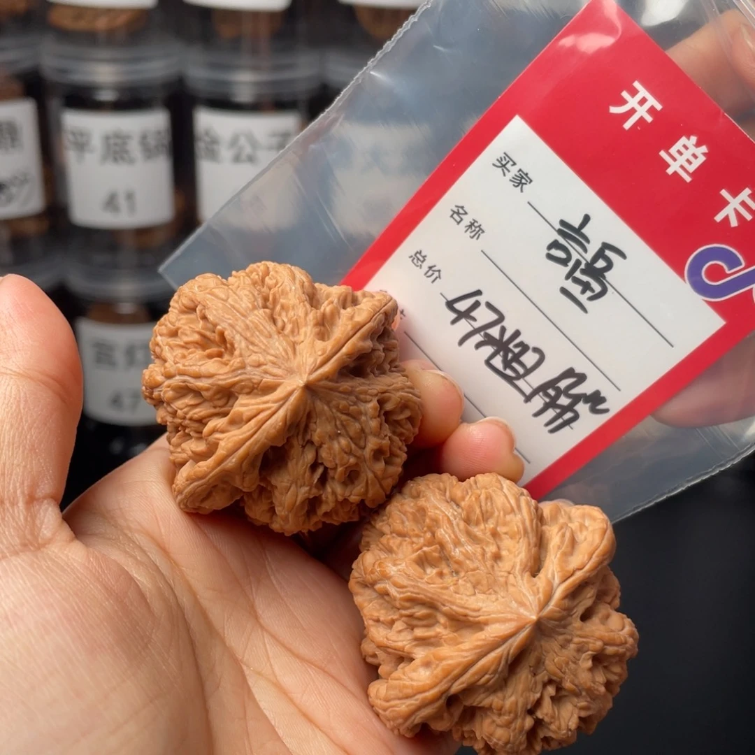 諨***文玩核桃把件全品47粗筋