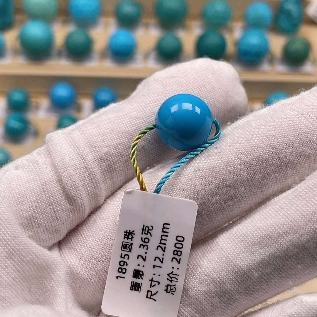 绿松石未镶嵌绿松石高瓷小配饰