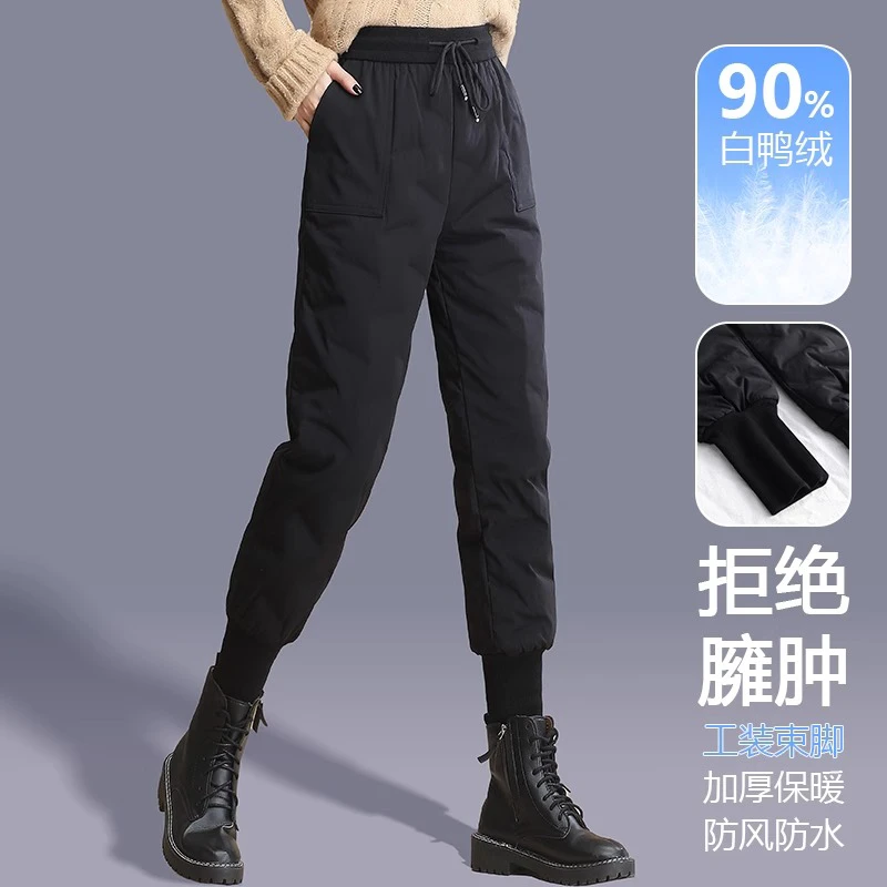 中年妈妈羽绒裤外穿高腰工装束脚休闲冬季中老年人加厚保暖棉裤女