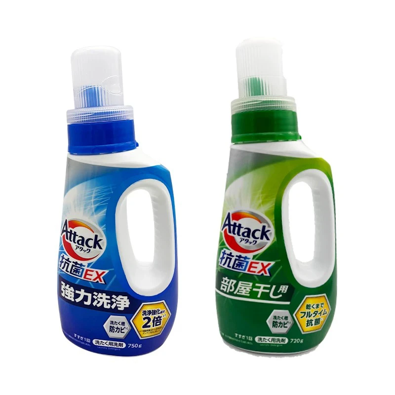 日本抗菌EX洗衣液强力去渍持久留香