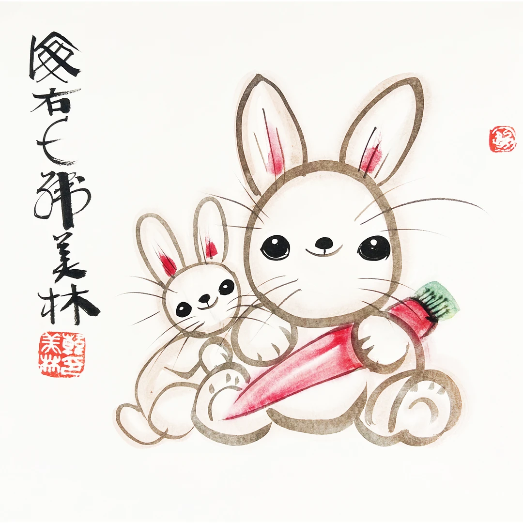 ZJ10505-韩美林绘画镜片38x38cm/约1平尺