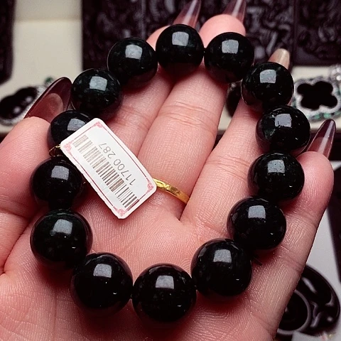 散珠翡翠天然缅料A货卡14.8手串287